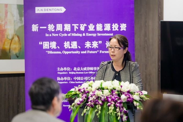 天津仲裁委员会办公室副主任唐瑜女士致辞