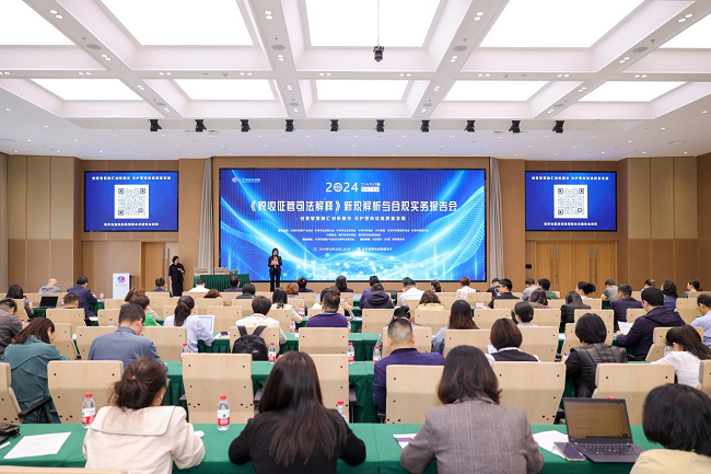 图片2.png