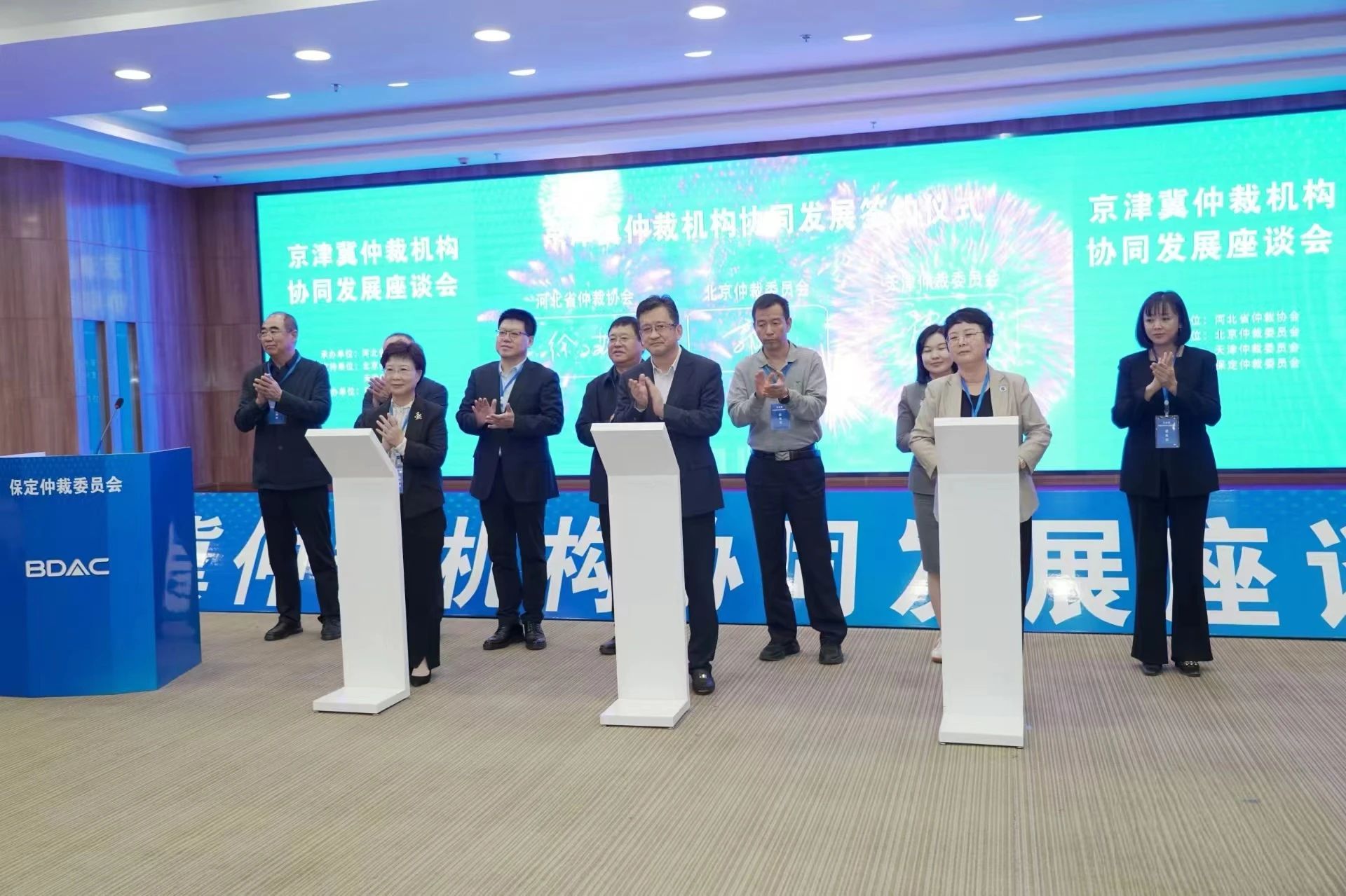 微信图片_20241015103344.jpg